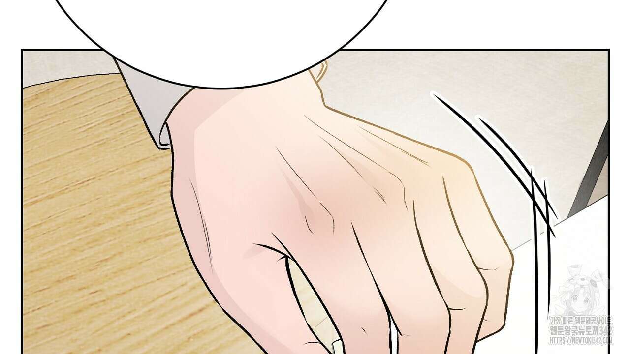 개 같은 베이비  30화 27