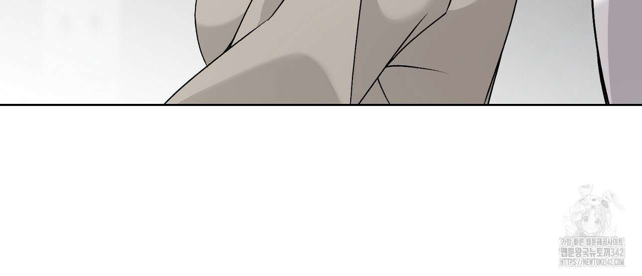 개 같은 베이비  30화 31