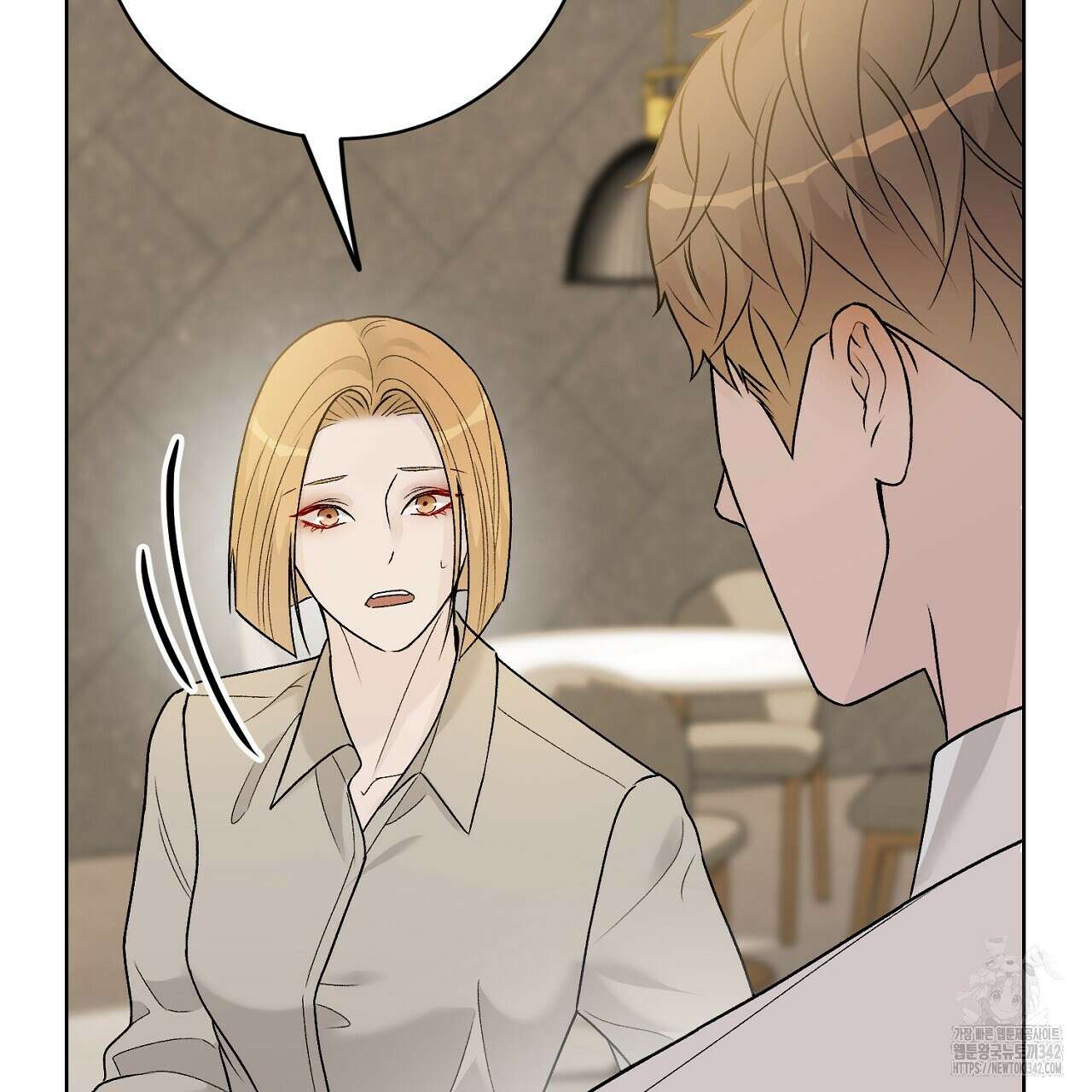 개 같은 베이비  30화 36
