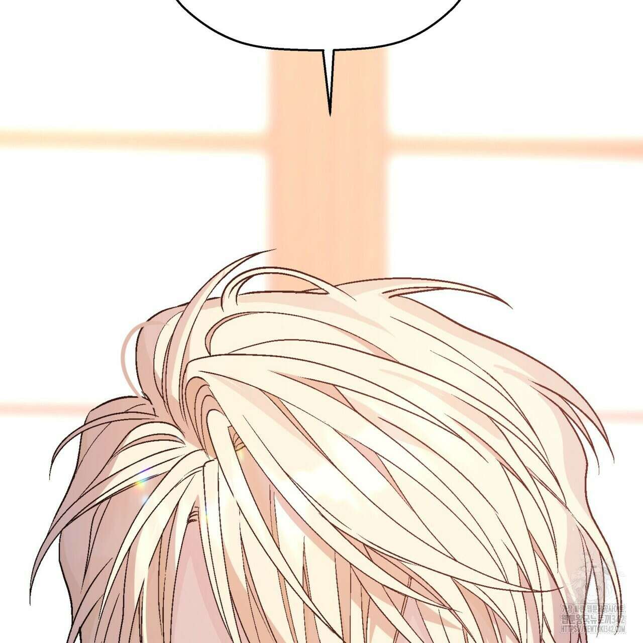영원한 계약 102화 2