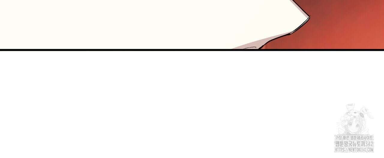 영원한 계약 102화 32
