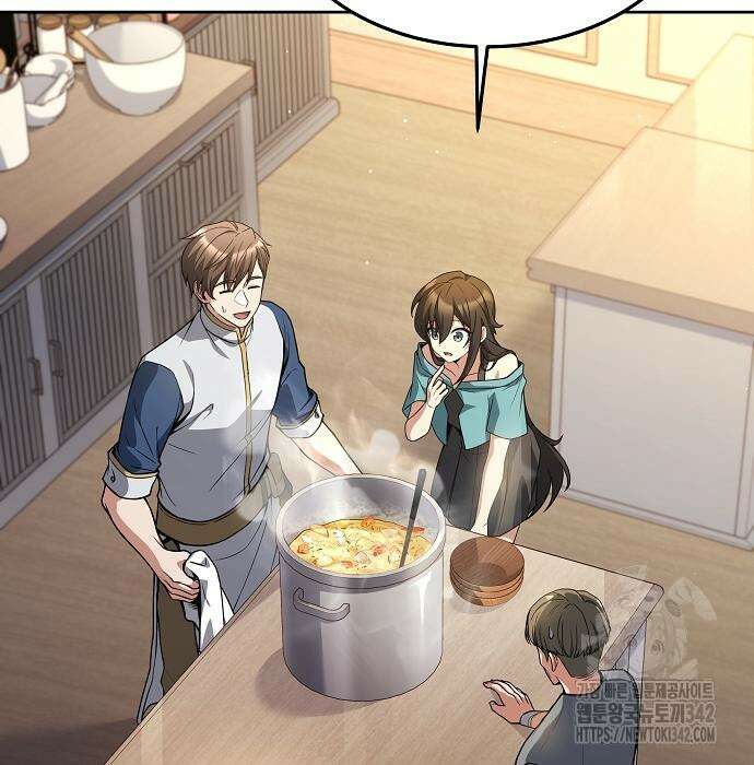 어느 마법사의 식당 39화 64