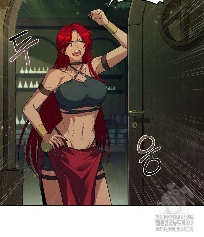 어느 마법사의 식당 39화 107