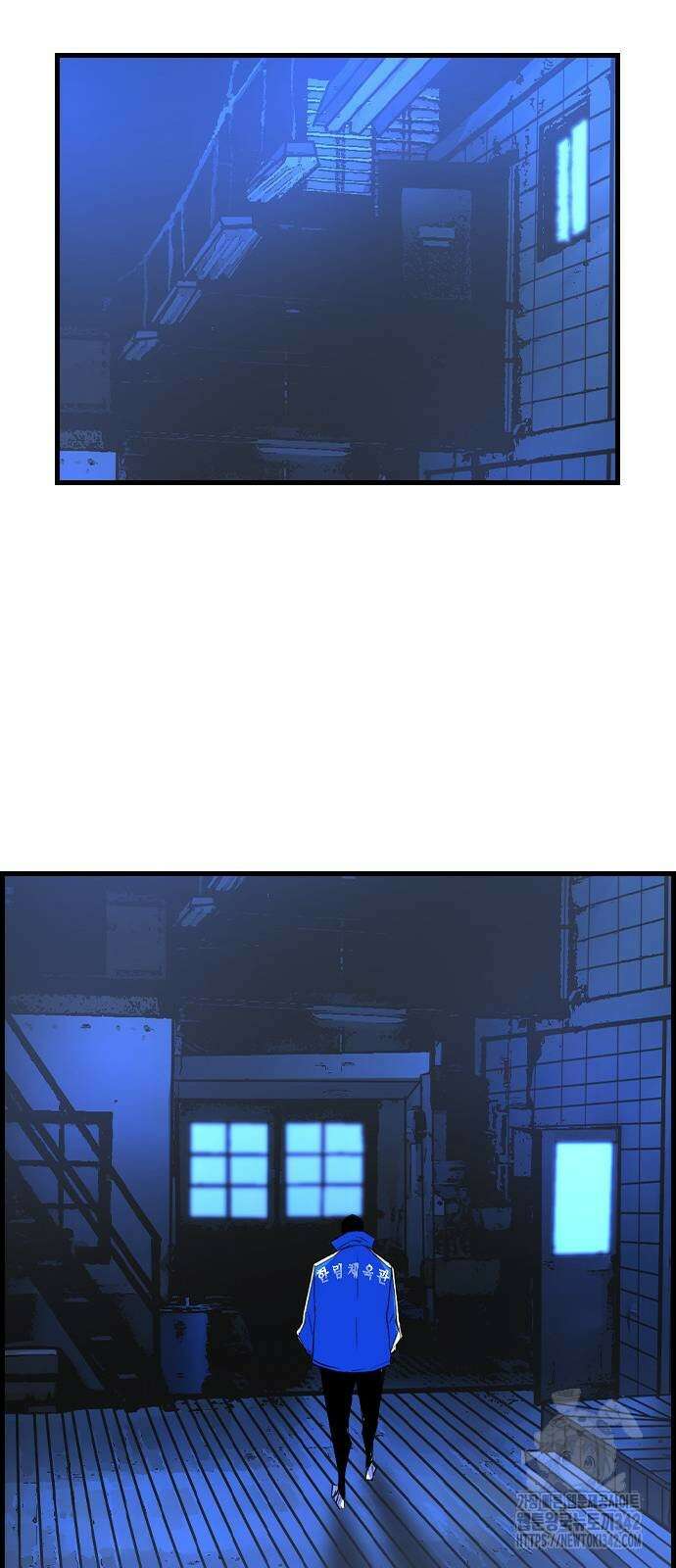 한림체육관 시즌2 82화 162
