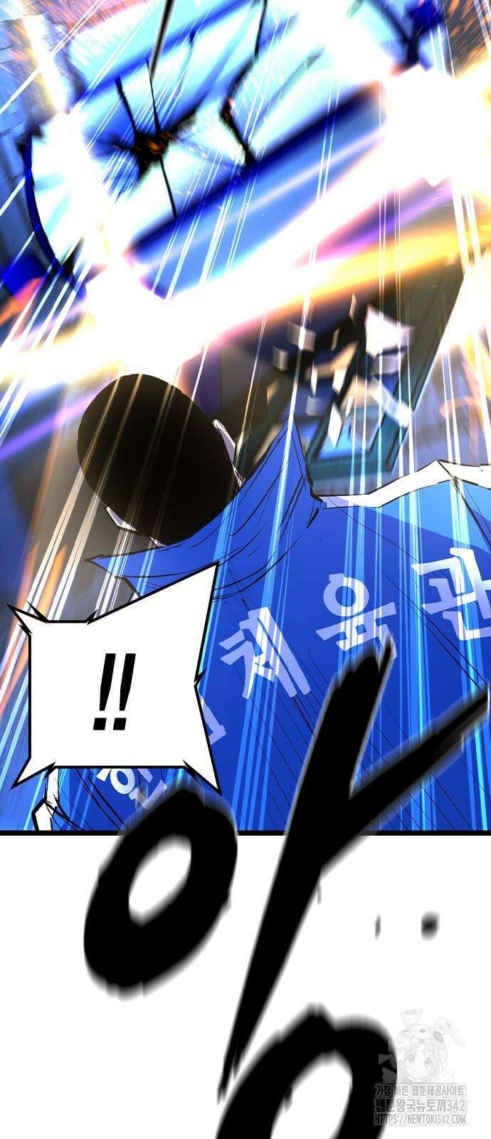 한림체육관 시즌2 82화 166
