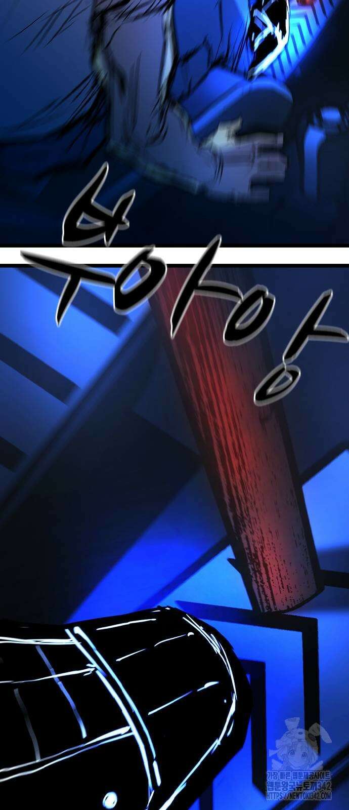 한림체육관 시즌2 82화 168