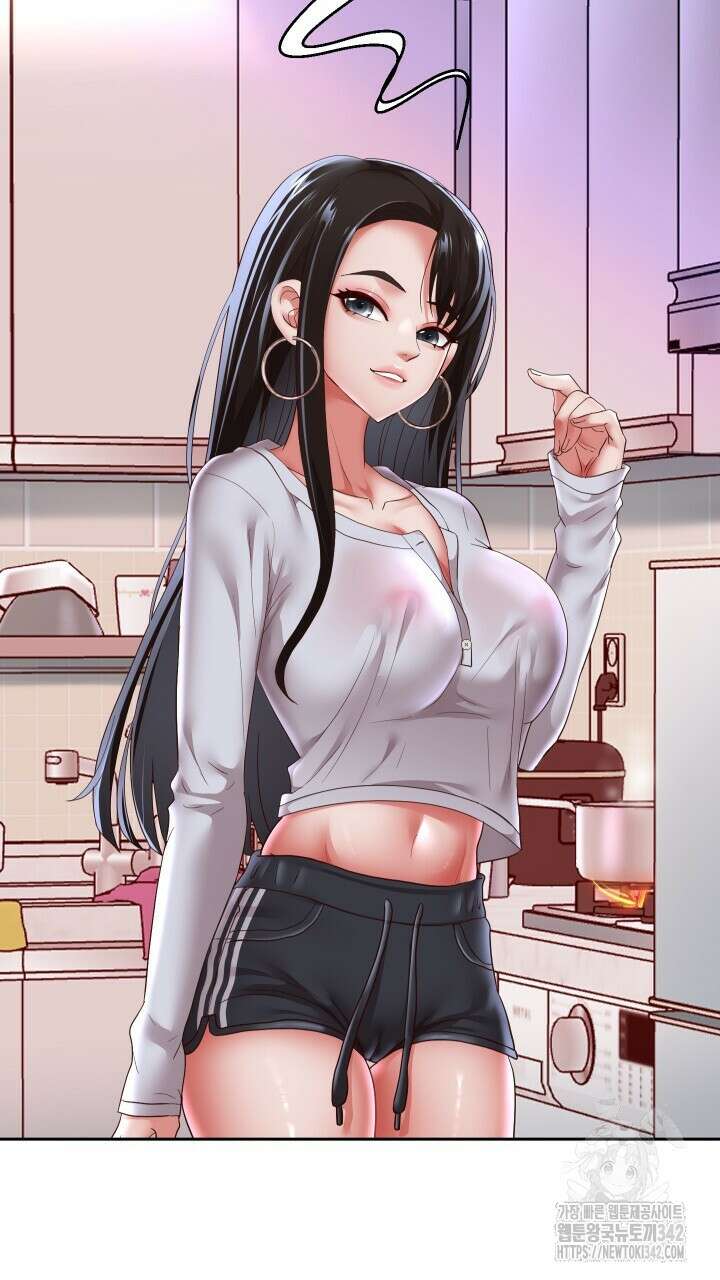 대물로 태어나게 해주세요 70화 14