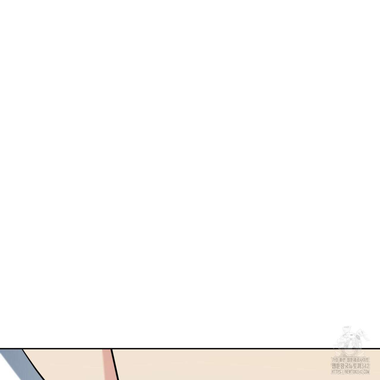 젠틀 포레스트 55화 7