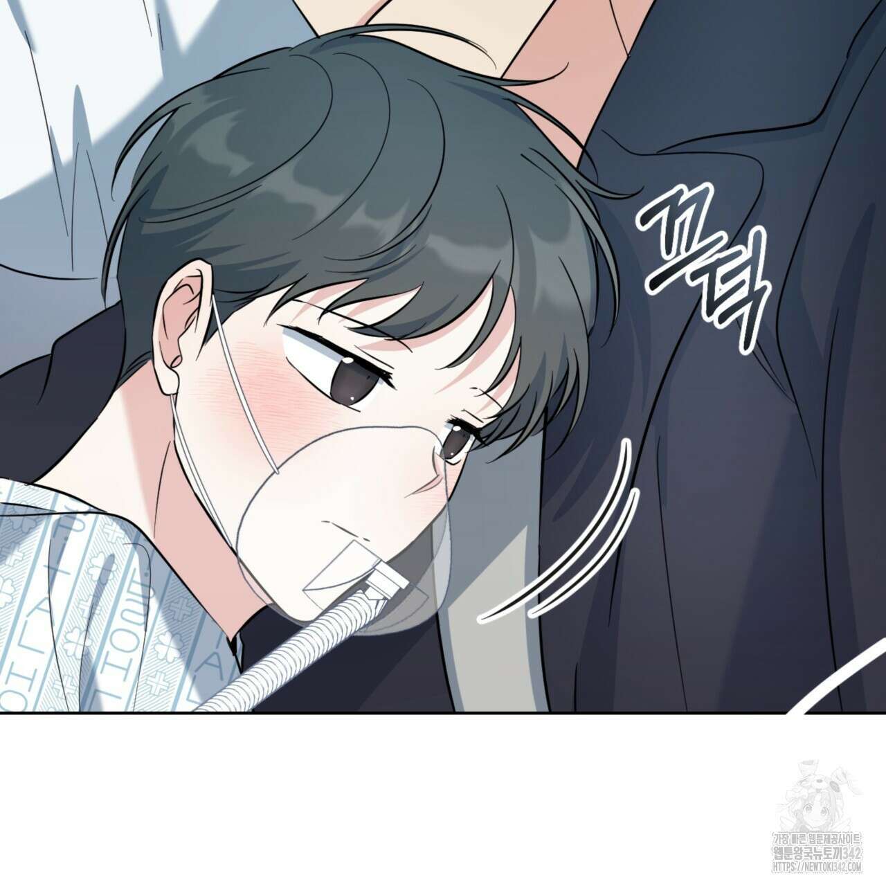젠틀 포레스트 55화 12