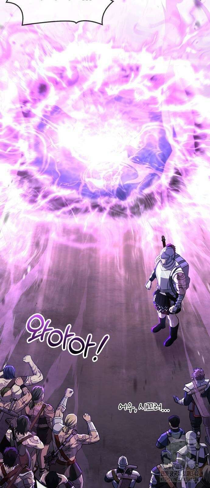 게임 속 바바리안으로 살아남기 62화 13