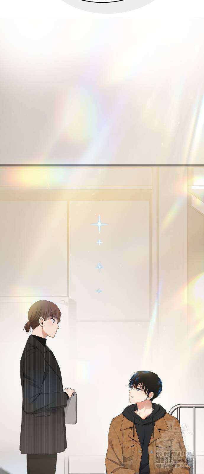 영광의 해일로 30화 17