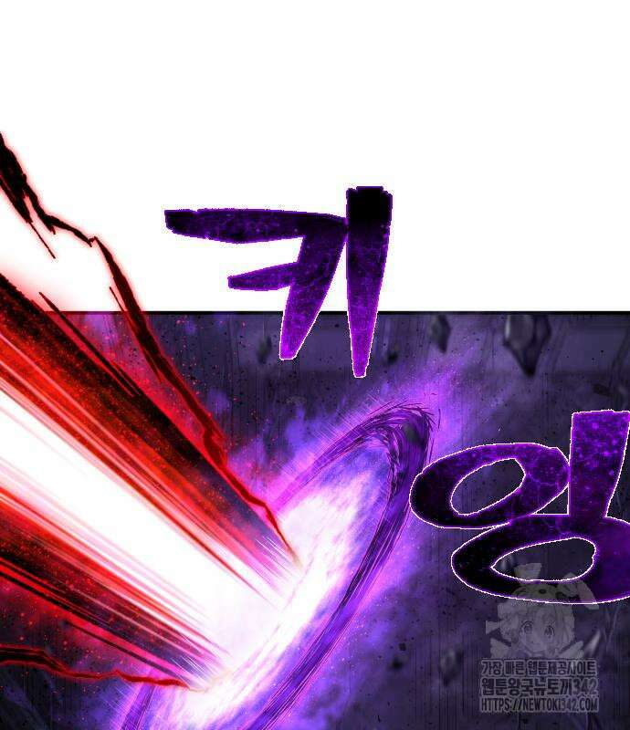 사형집행관 20화 22