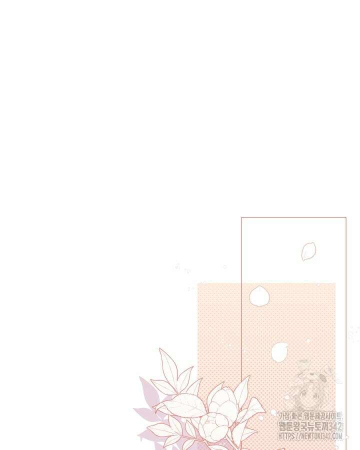 베아트리체 135화 16