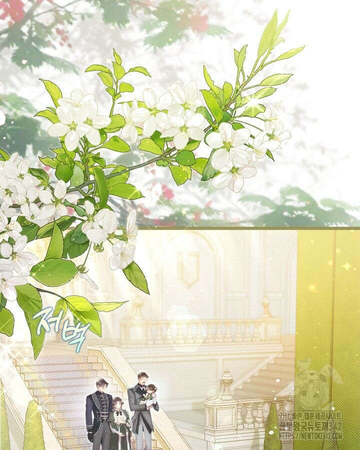 베아트리체 135화 19