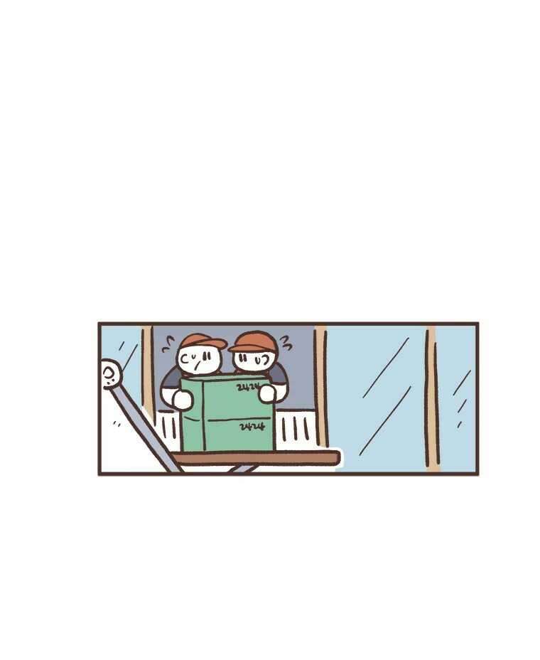 열무와 알타리 231화 이사 (08) 1