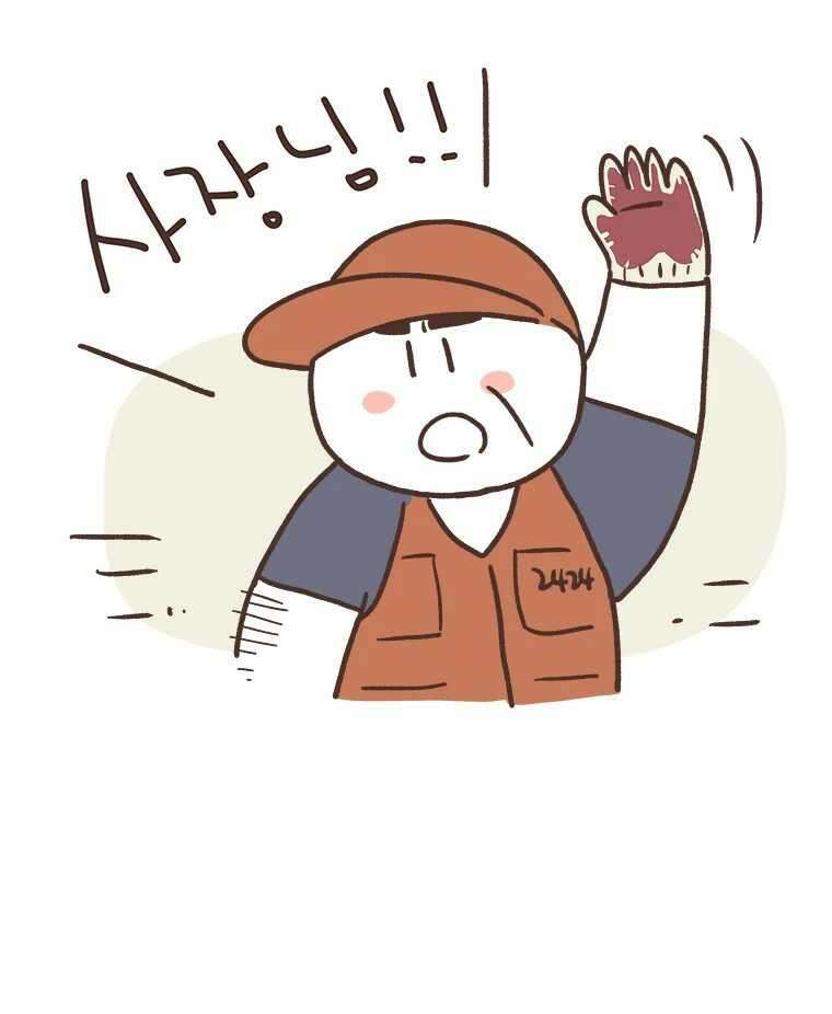열무와 알타리 231화 이사 (08) 12
