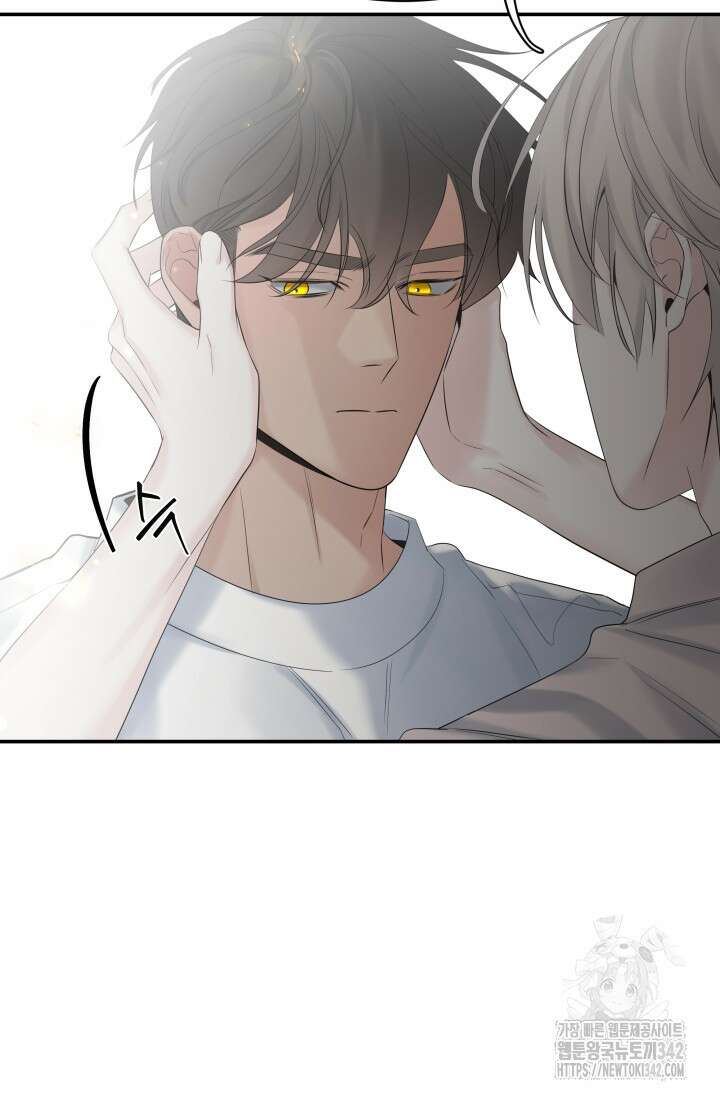 디펜스 메커니즘 57화 8