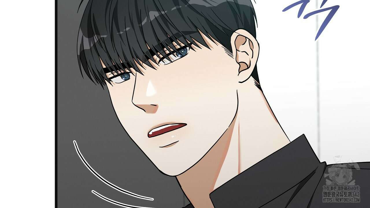 성공지향적 가이드 3화 170