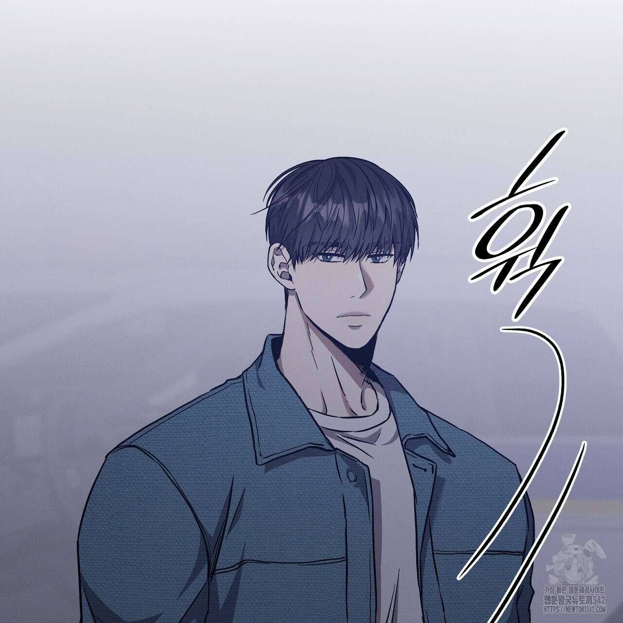 성공지향적 가이드 10화 29