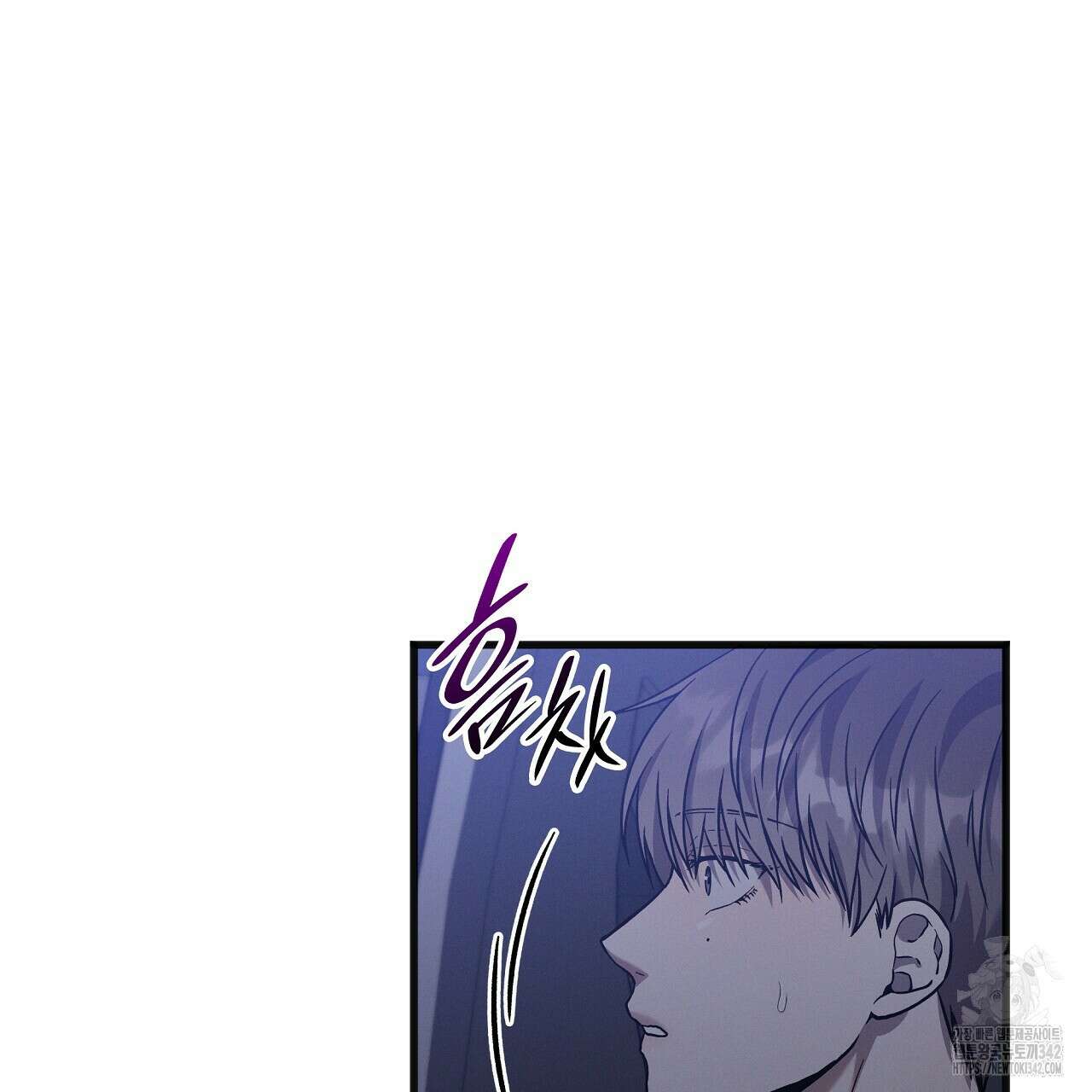 성공지향적 가이드 10화 31