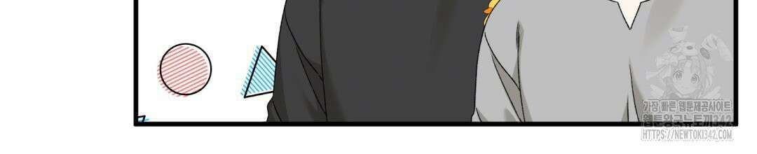 파울즈 스타트 14화 40
