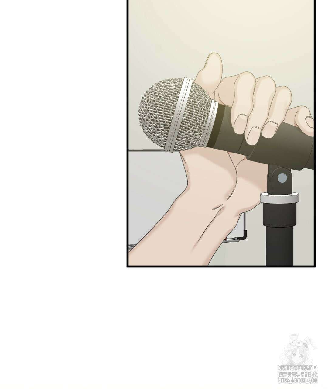 파울즈 스타트 14화 77