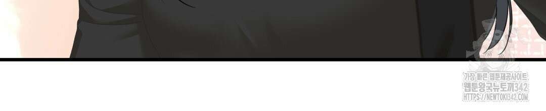 파울즈 스타트 14화 88