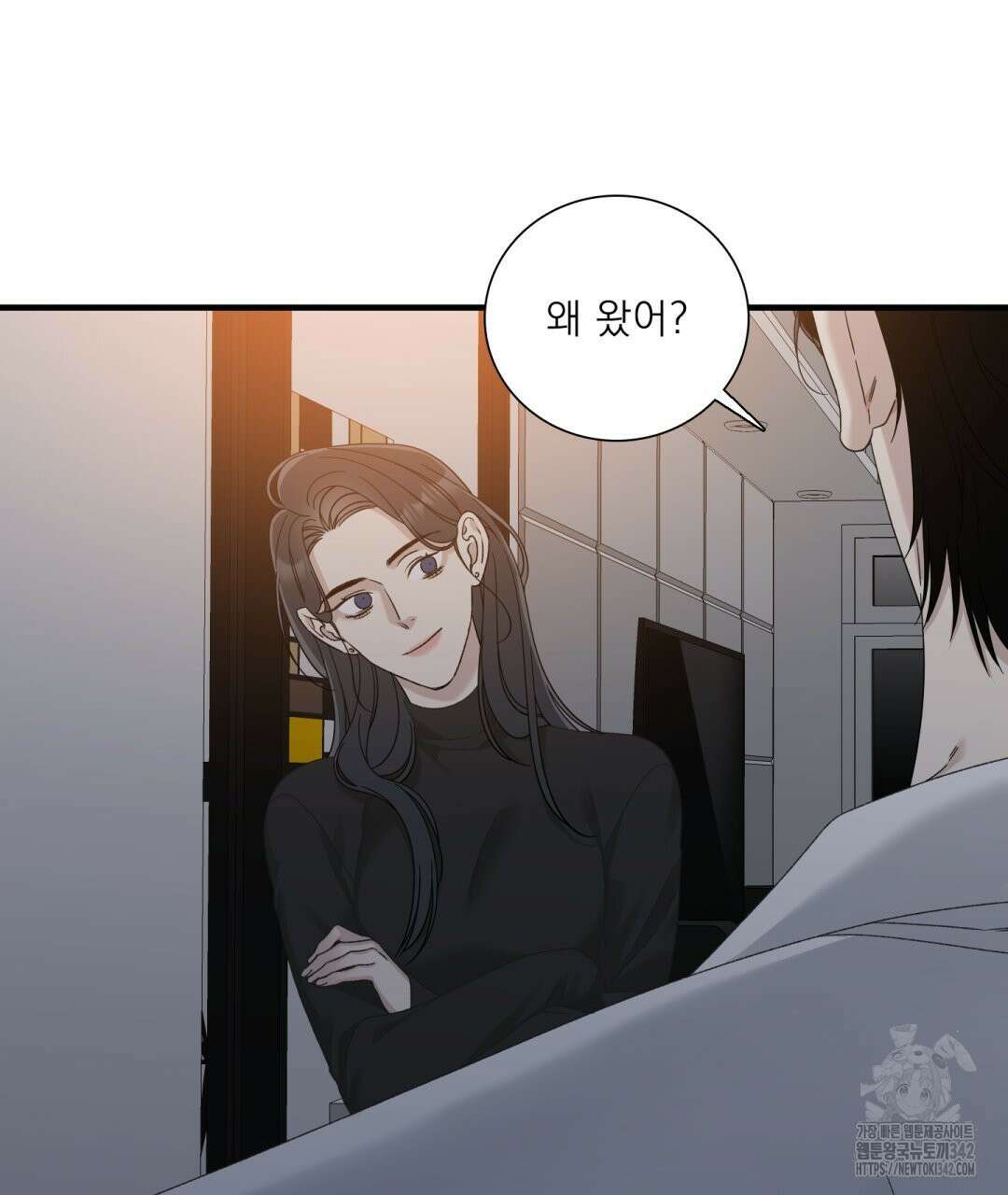 파울즈 스타트 14화 121