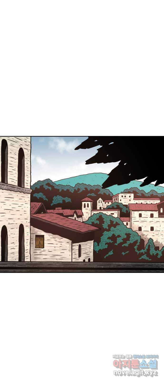 용사참수인 104화 1