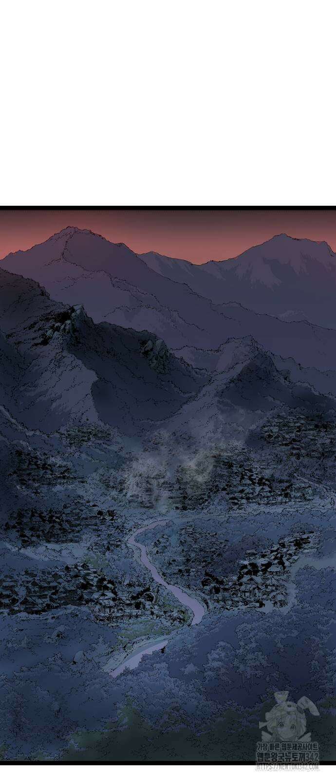아수라 10화 19