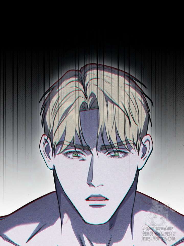 제1계명 14화 95