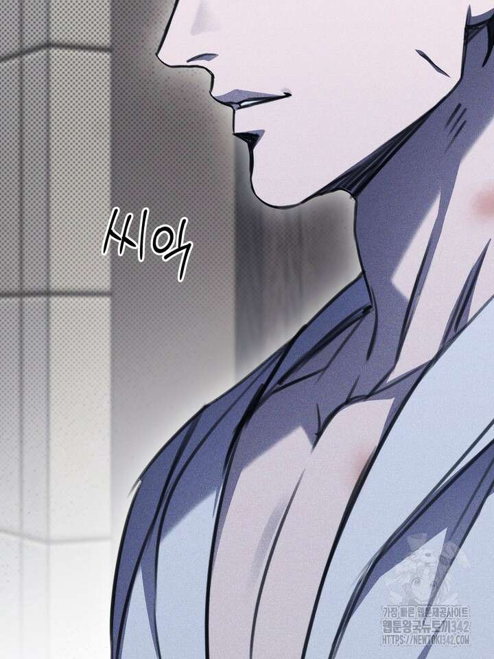 제1계명 14화 149