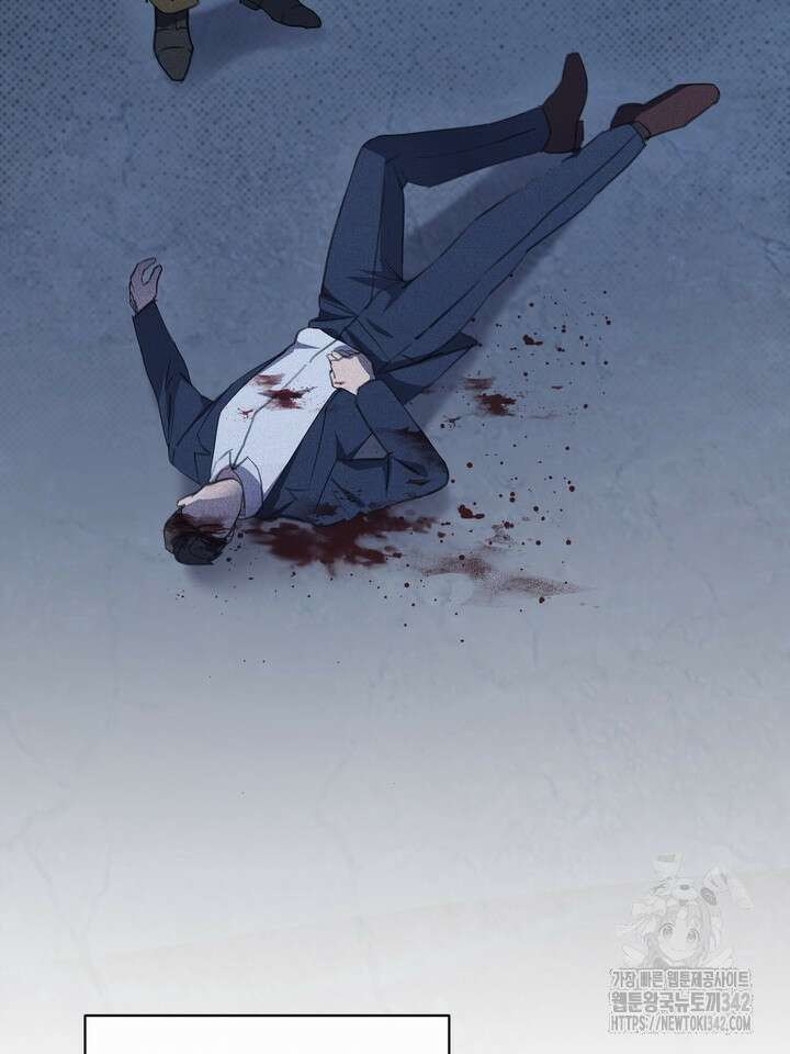 제1계명 14화 154