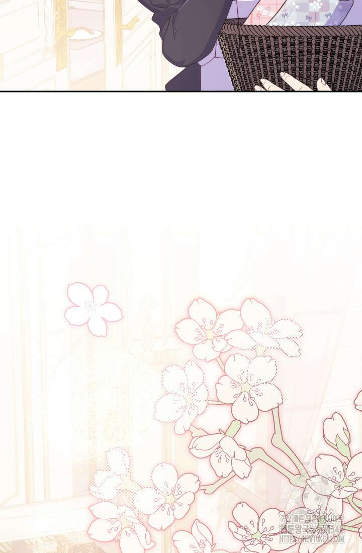 집착 서브 남주의 소꿉친구가 되었습니다 21화 109