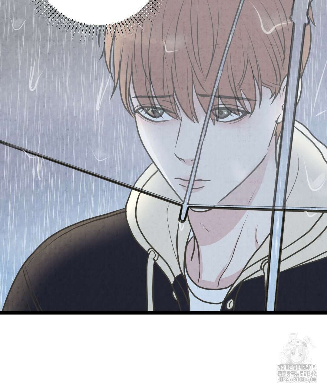 옆집 형 23화 58