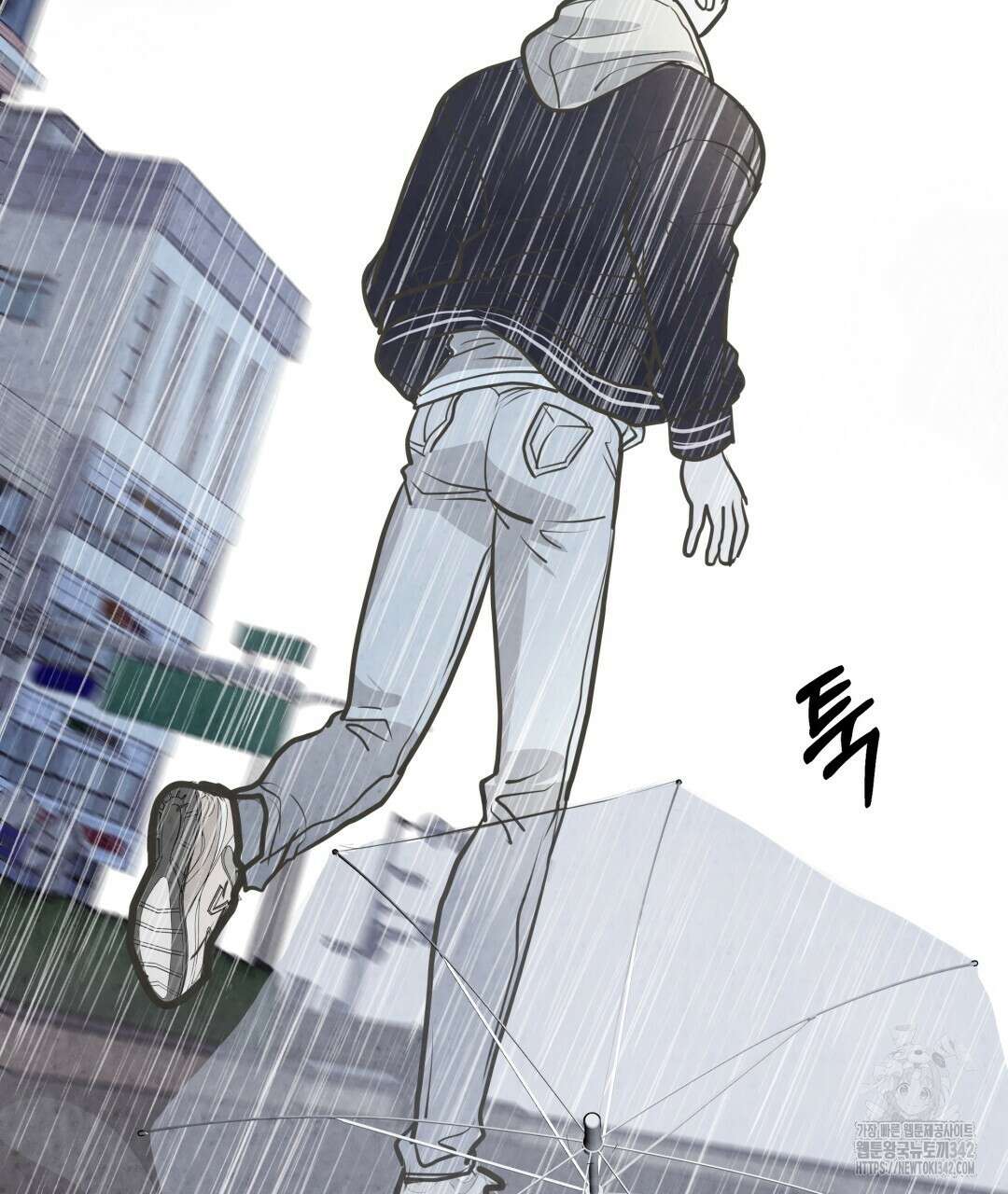 옆집 형 23화 67