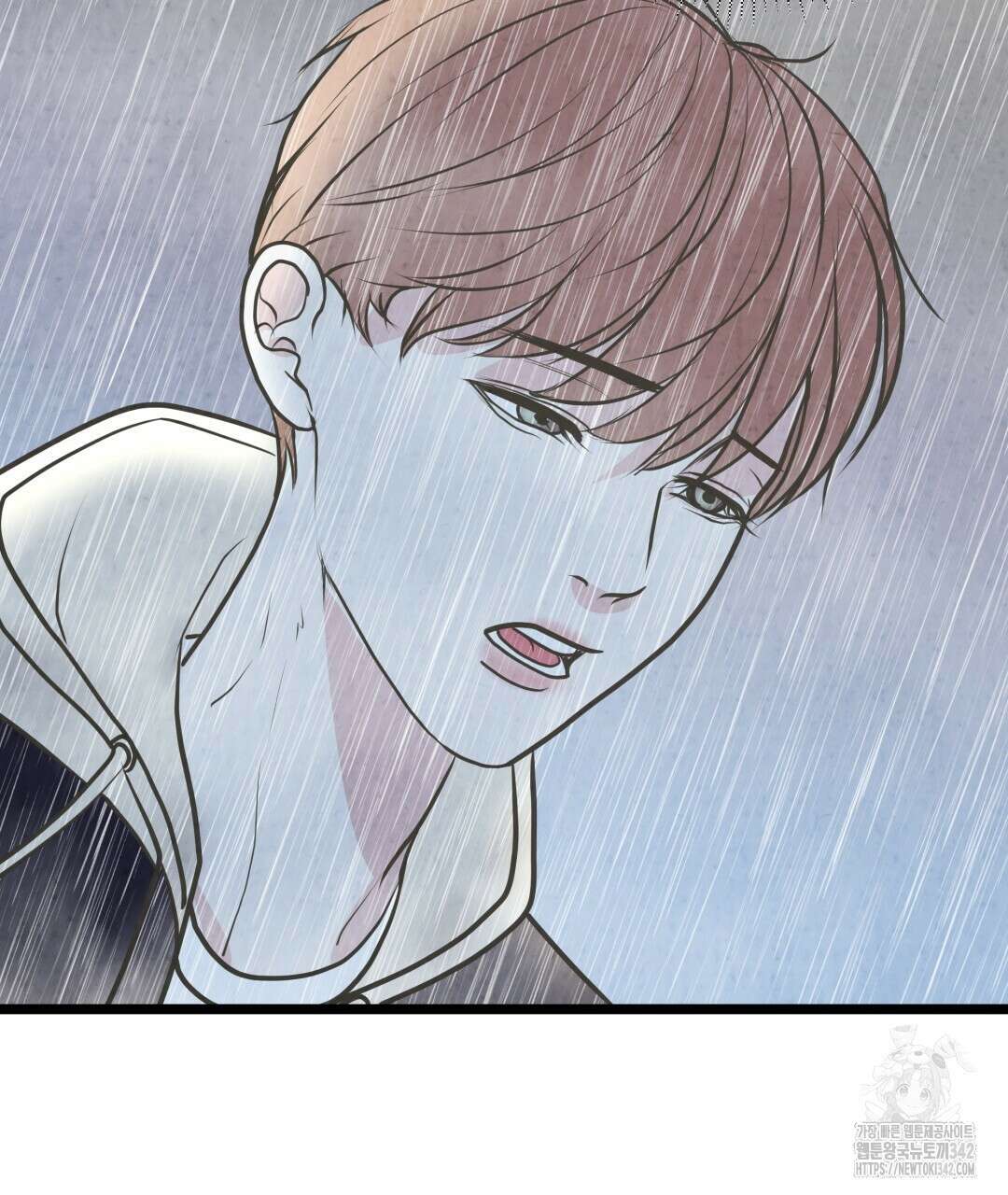 옆집 형 23화 69