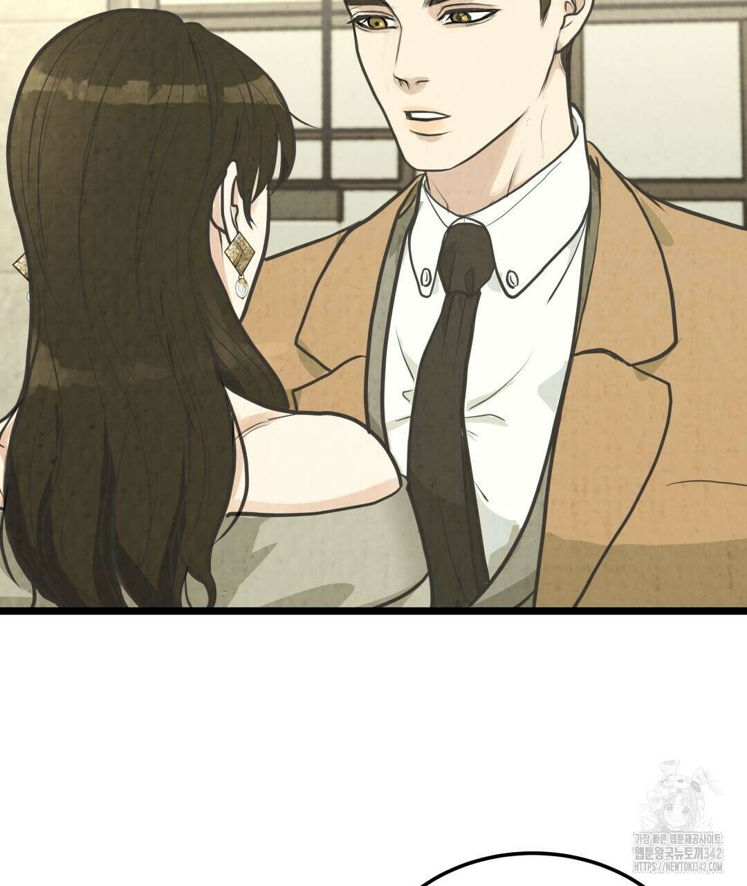 옆집 형 23화 85