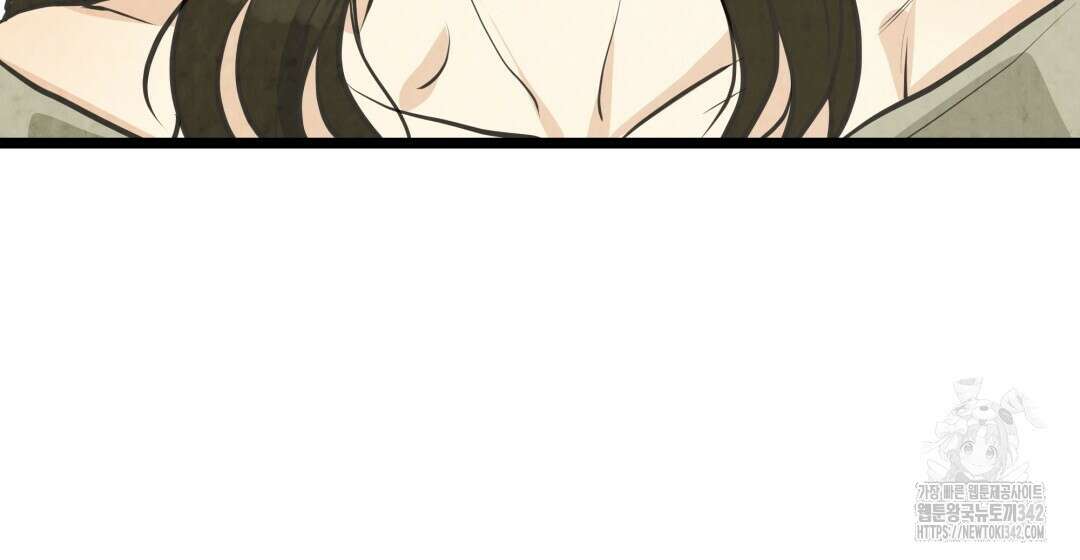 옆집 형 23화 87