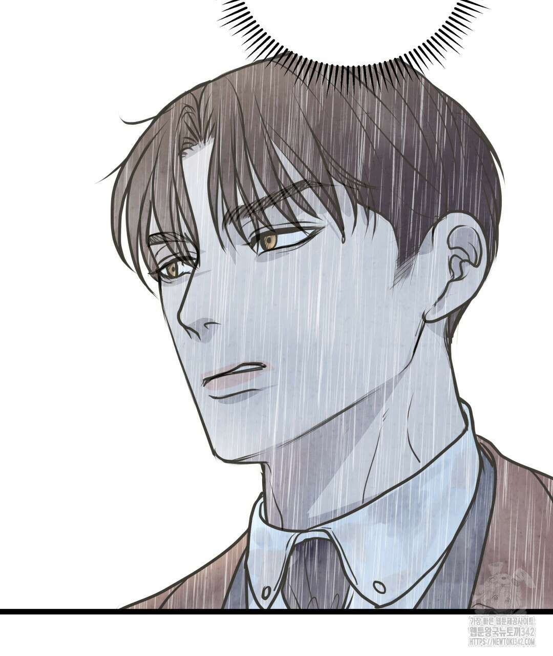 옆집 형 23화 99