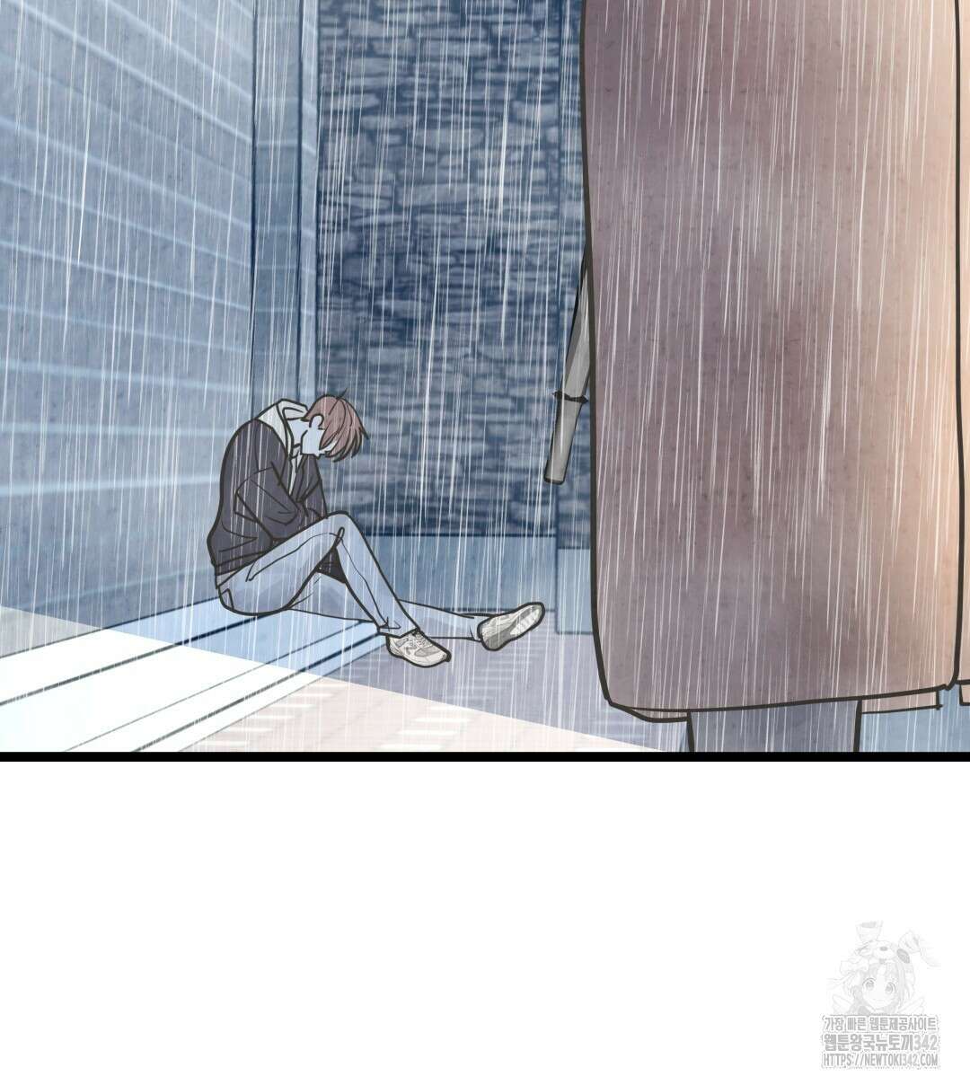 옆집 형 23화 104