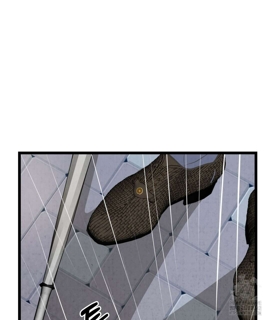 옆집 형 23화 105