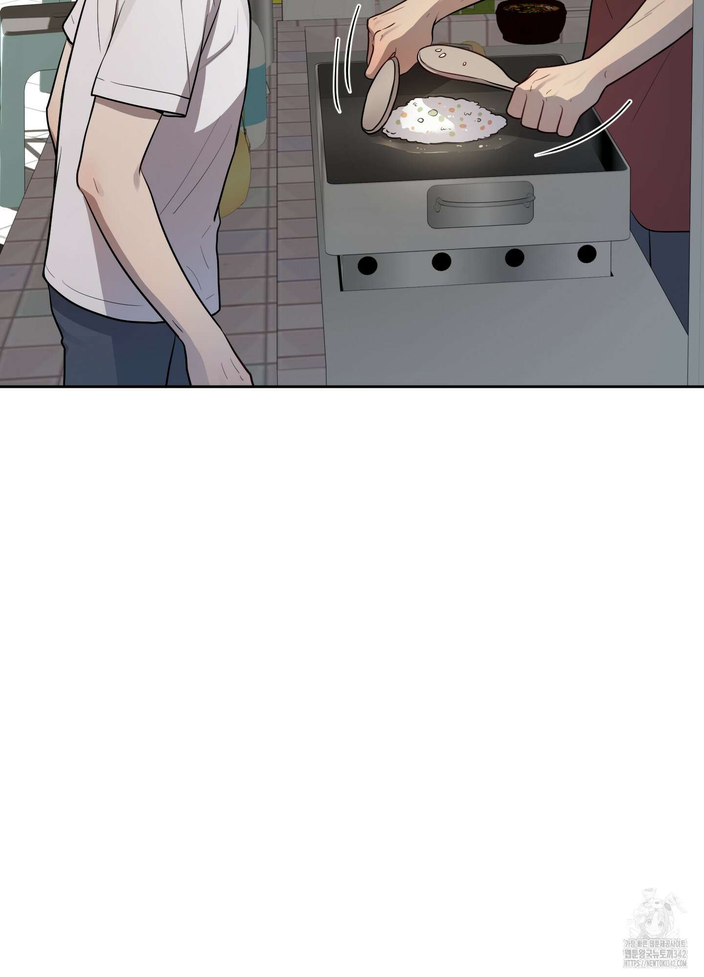 내가 너를 사랑하는 이야기 11화 20