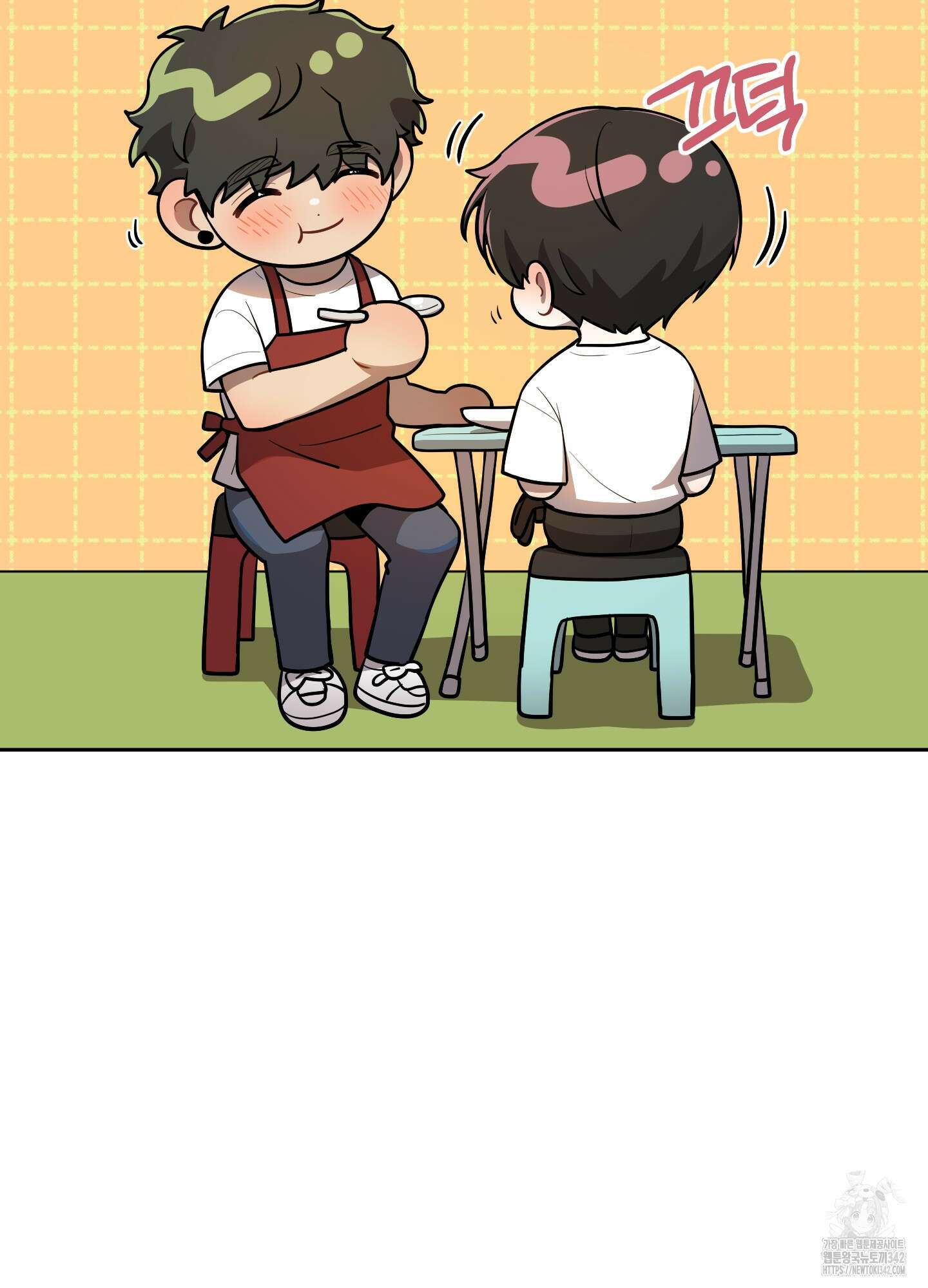 내가 너를 사랑하는 이야기 11화 39