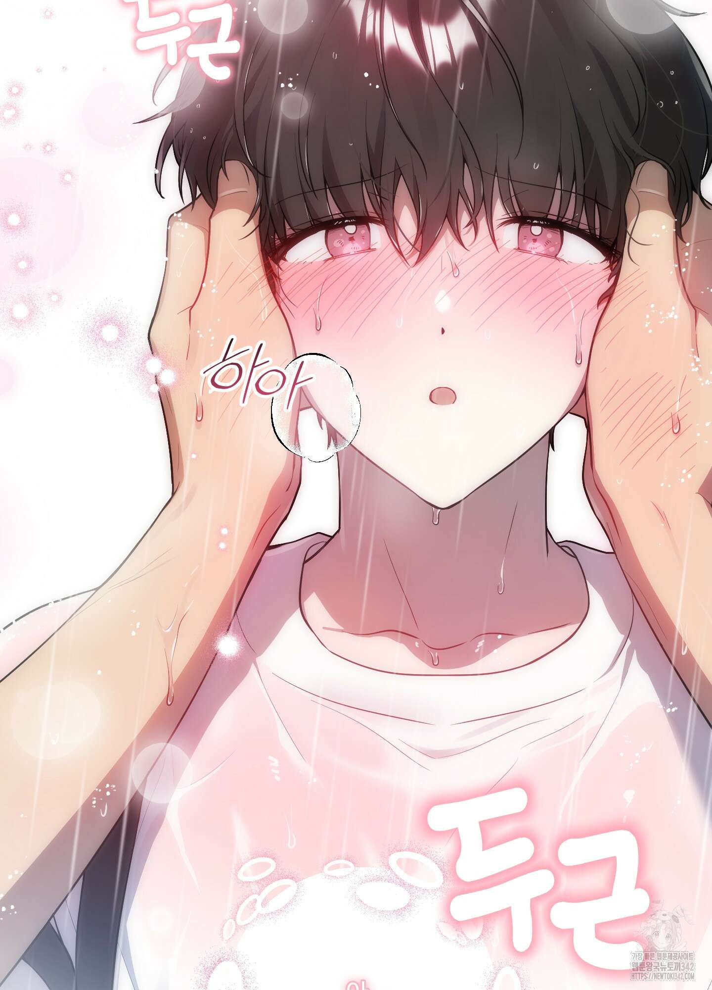내가 너를 사랑하는 이야기 11화 101