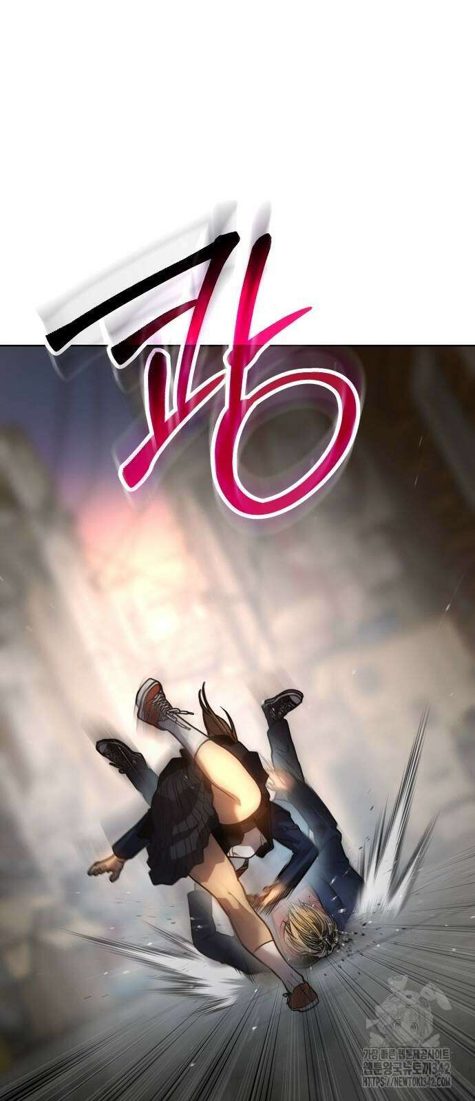 소년법칙 4화 12