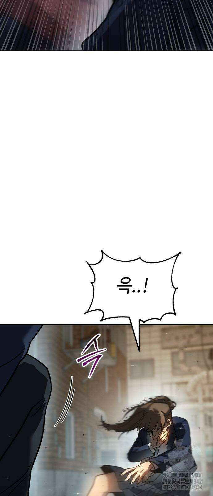 소년법칙 4화 26