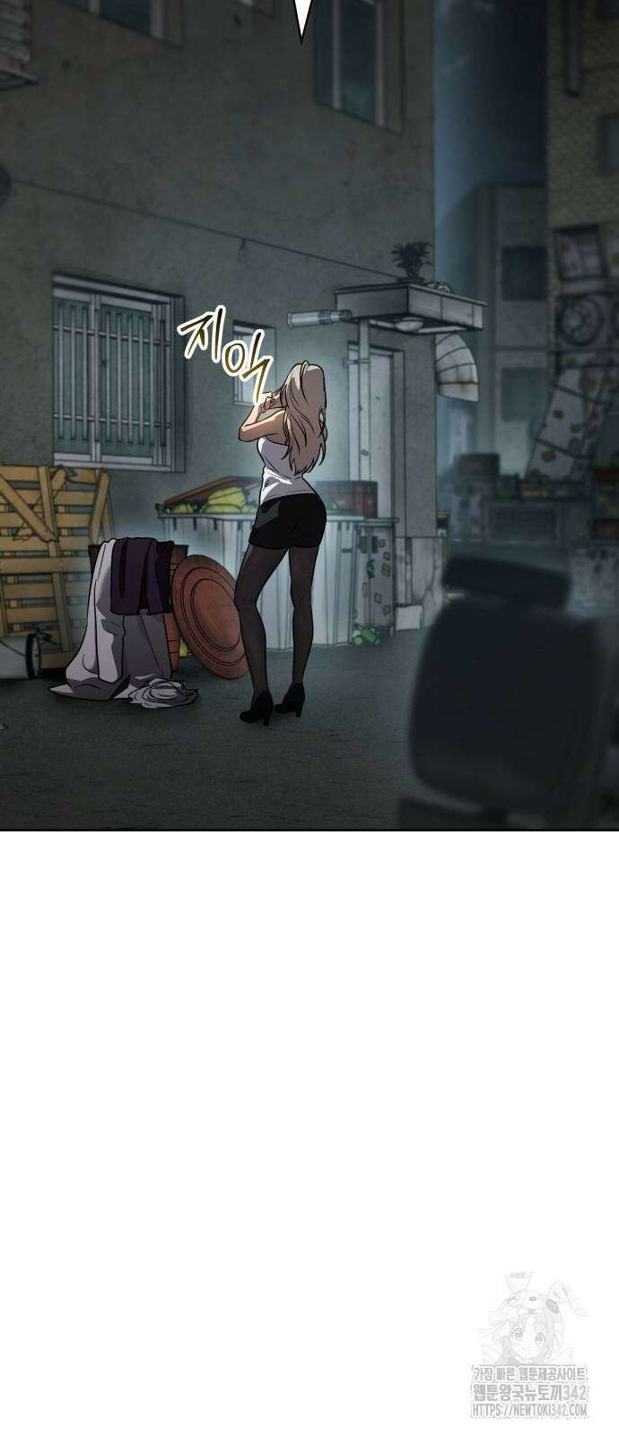 소년법칙 4화 83