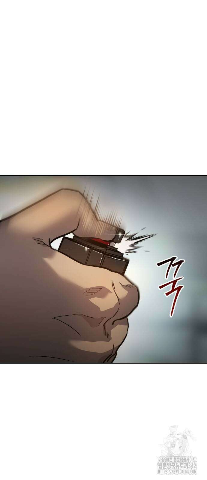 소년법칙 4화 95