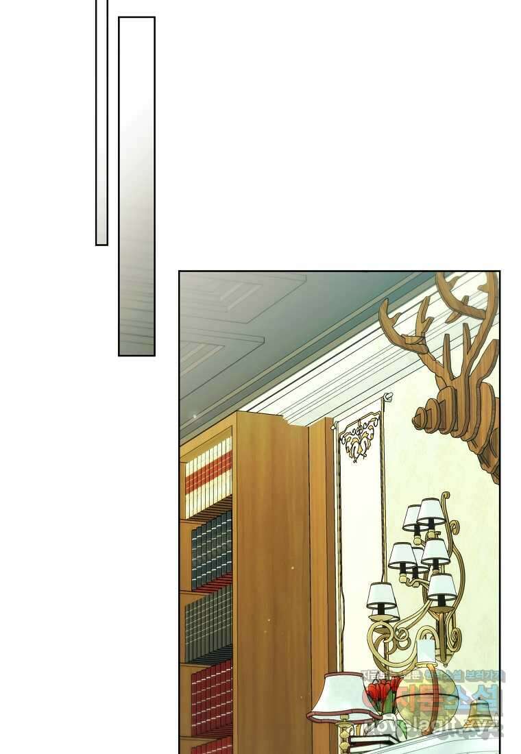 악녀는 화려하게 데뷔한다 94화 10